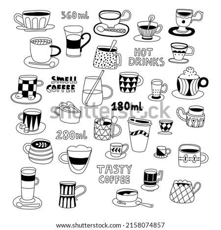Hand drawn flat coffee cups. Vector doodle icons on white background. Coffee and tea beverage cups silhouettes. 