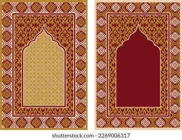 Hand drawn flat design prayer mat vector design