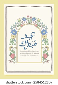 Hand Drawn Floral Frame Eid Celebration Card. Traditional Eid Calligraphy with Floral Ornament. Perfect for: Elegant Eid invitations, Islamic holiday promotions, and digital greetings.