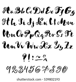 Hand drawn font made by dry brush strokes. Grunge style alphabet. Handwritten font. Vector illustration