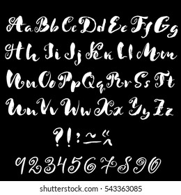 Hand drawn font made by dry brush strokes. Grunge style alphabet. Handwritten font. Vector illustration