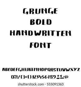 Hand drawn font made by dry brush strokes. Grunge style alphabet. Handwritten font. Vector illustration