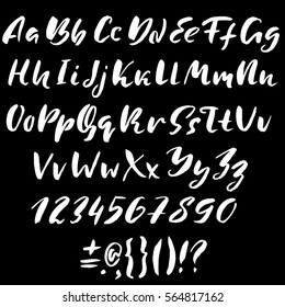 Hand drawn font made by dry brush strokes. Grunge style alphabet