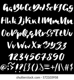 Hand drawn font made by dry brush strokes. Grunge style alphabet