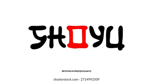 Hand Drawn Font Uppercase Only. Stylish Rounded Brush Font. Playful Asian-Inspired Typography. Classic Lettering Fashion. Decorative serif vintage modern design vector illustration.