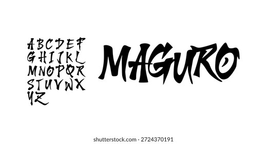 Hand Drawn Font Uppercase Only. Stylish Rough Font with Samurai Slash Brush Strokes. Playful Japanese Inspired Typography. Decorative serif vintage modern design vector illustration.
