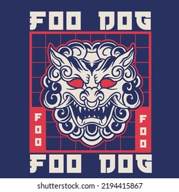 Hand Drawn Foo Dog Illustration Stock Vector