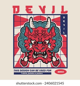 Hand Drawn Foo Dog Illustration Stock Vector	