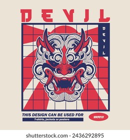 Dibujado a mano Foo Dog Ilustración Vector de stock	
