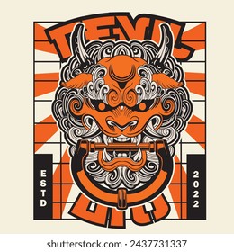 Hand Drawn Foo Dog Illustration Stock Vector	
