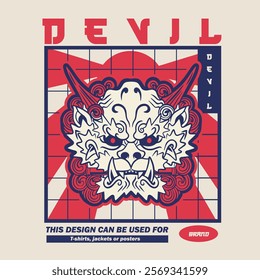 Hand Drawn Foo Dog Illustration Stock Vector