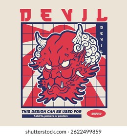 Hand Drawn Foo Dog Illustration Stock Vector	
