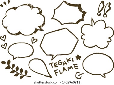 Hand drawn frame vector illustration