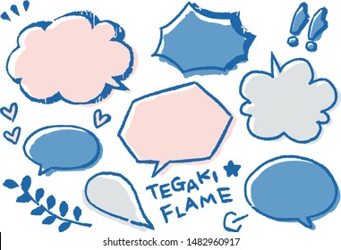 Hand drawn frame vector illustration