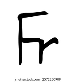 Hand drawn french franc currency symbol. Brush stroke doodle. Single element for design