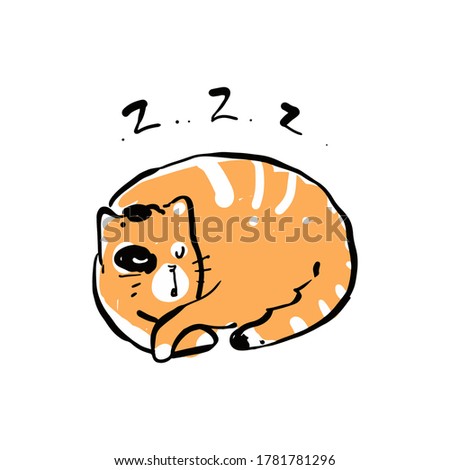 hand drawn of funny cat