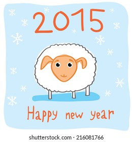 Hand drawn funny sheep - symbol of the New Year 2015
