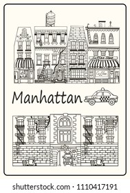 Hand drawn funny sketch cityscape with houses and fire station on Manhattan in New York City. Vector craft illustration.
Doodle city buildings. Picture for design postcard, poster, magazine, book.