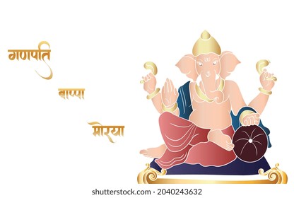 Hand drawn Ganpati vector illustration, happy Ganesh chaturthi.