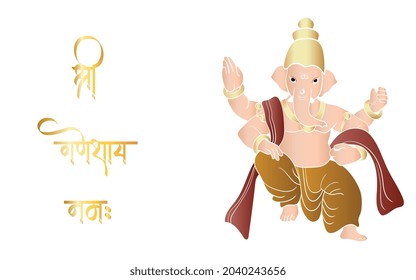 Hand drawn Ganpati vector illustration, happy Ganesh chaturthi.