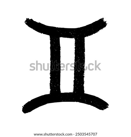 Hand drawn gemini zodiac sign Esoteric symbol doodle Astrology clipart Element for design