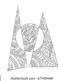Hand drawn geometric ornamental composition in zen style for art home, decorate stationery, wall. Page anti-stress adult coloring book. eps 10