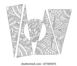 Hand drawn geometric ornamental composition in zen style for art home, decorate stationery, wall. Page anti-stress adult coloring book. eps 10
