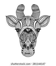 hand drawn giraffe head