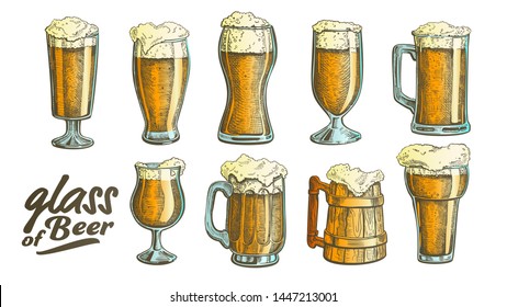 Hand Drawn Glass With Foam Bubble Beer Set Vector. Glass And Wooden Goblet With Alcoholic Cold Beverage Light Lager Or Ale. Closeup Color Tavern Mug With Drink Template Illustrations