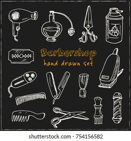 Hand drawn globe with books. Vector illustration. Isolated elements on chalkboard background. Symbol collection.