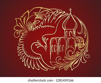 Hand drawn golden lined fairy tail bird, character of Russian folk tales and old Russian cathedral, on the deep red background. Vector graphic element for design of cards, t-shirts, bags and other