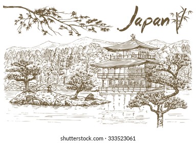 Hand drawn Golden Pavilion Temple, Japan