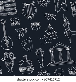 Hand drawn greece travel collection seamless pattern Vector illustration