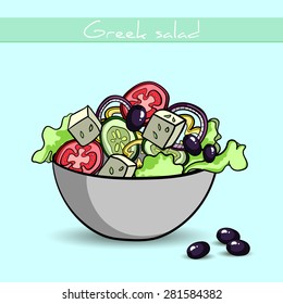 Hand Drawn Greek Salad And Olives. Vector Illustration. 10 EPS