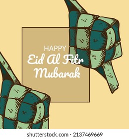 hand drawn greeting card eid al fitr with ketupat