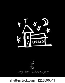 Hand drawn greeting /  vector - calligraphy