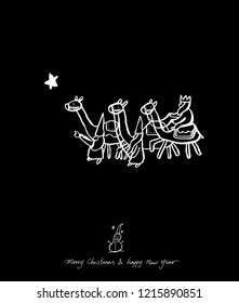 Hand drawn greeting /  vector - calligraphy