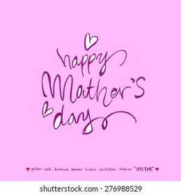 Hand drawn greeting /  vector - calligraphy