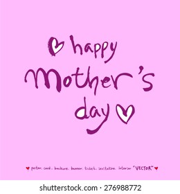 Hand drawn greeting /  vector - calligraphy