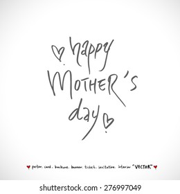 Hand drawn greeting /  vector - calligraphy