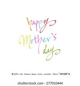 Hand drawn greeting /  vector - calligraphy