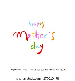 Hand drawn greeting /  vector - calligraphy