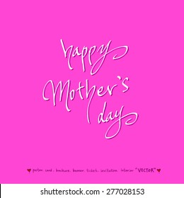 Hand drawn greeting /  vector - calligraphy