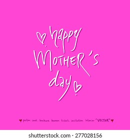 Hand drawn greeting /  vector - calligraphy