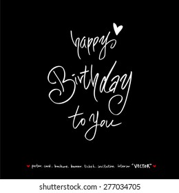 Hand drawn greeting /  vector - calligraphy
