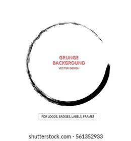 Hand drawn grunge circle shape. Label, logo design element, frame. Brush abstract wave. Vector illustration.