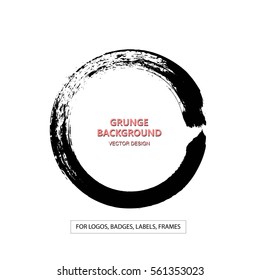 Hand drawn grunge circle shape. Label, logo design element, frame. Brush abstract wave. Vector illustration. 

