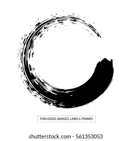 Hand drawn grunge circle shape. Label, logo design element, frame. Brush abstract wave. Vector illustration. 
