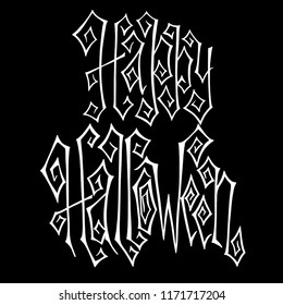 Hand drawn Halloween holiday greetings in white over black. Contemporary hand lettering with Happy Halloween words.