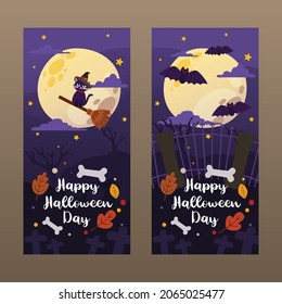Hand Drawn Halloween Horror Night Banner, Vector, Illustration, Poster